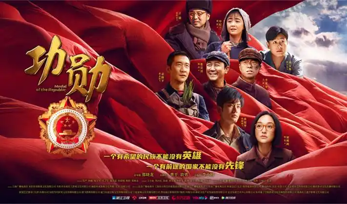 暗夜追凶 悬疑剧集热播中