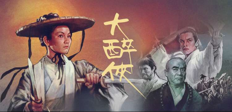 青春当燃 热门综艺火爆上线
